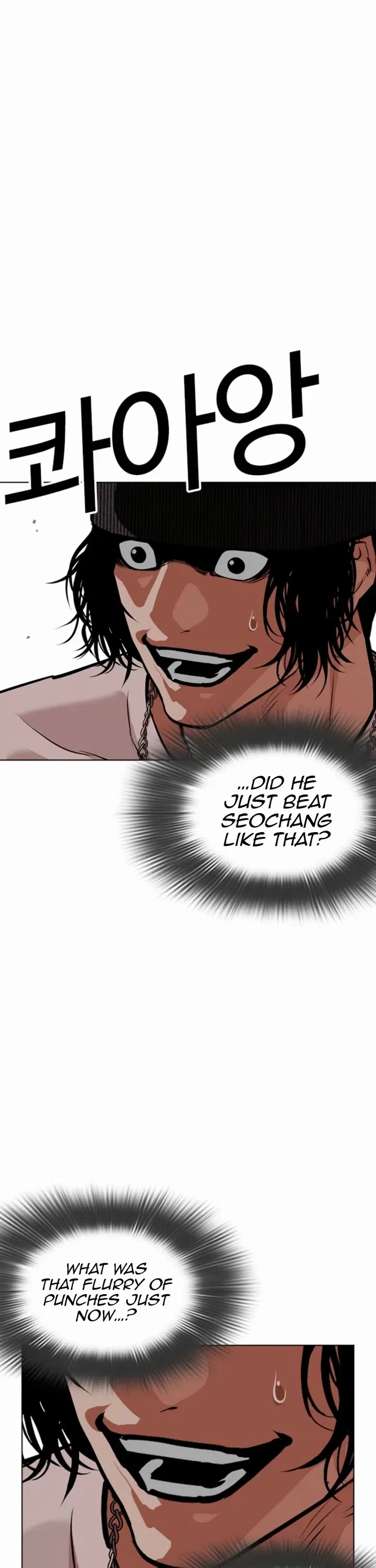 Lookism Chapter 596 – Page 50