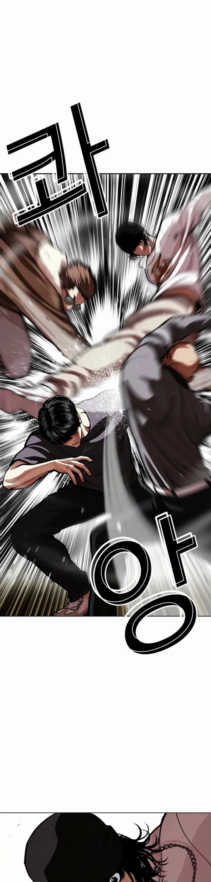 Lookism Chapter 596 – Page 56