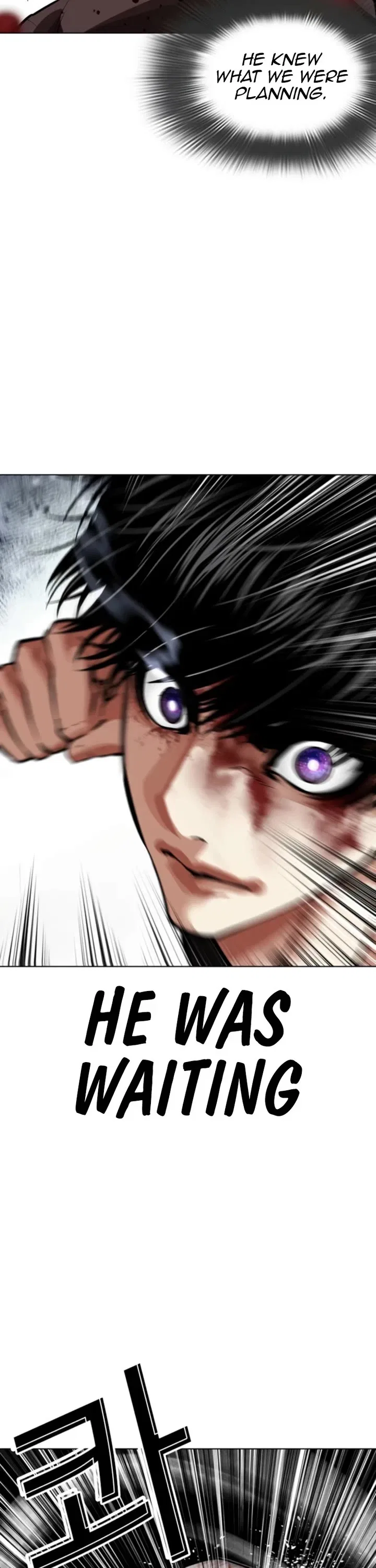 Lookism Chapter 596 – Page 61