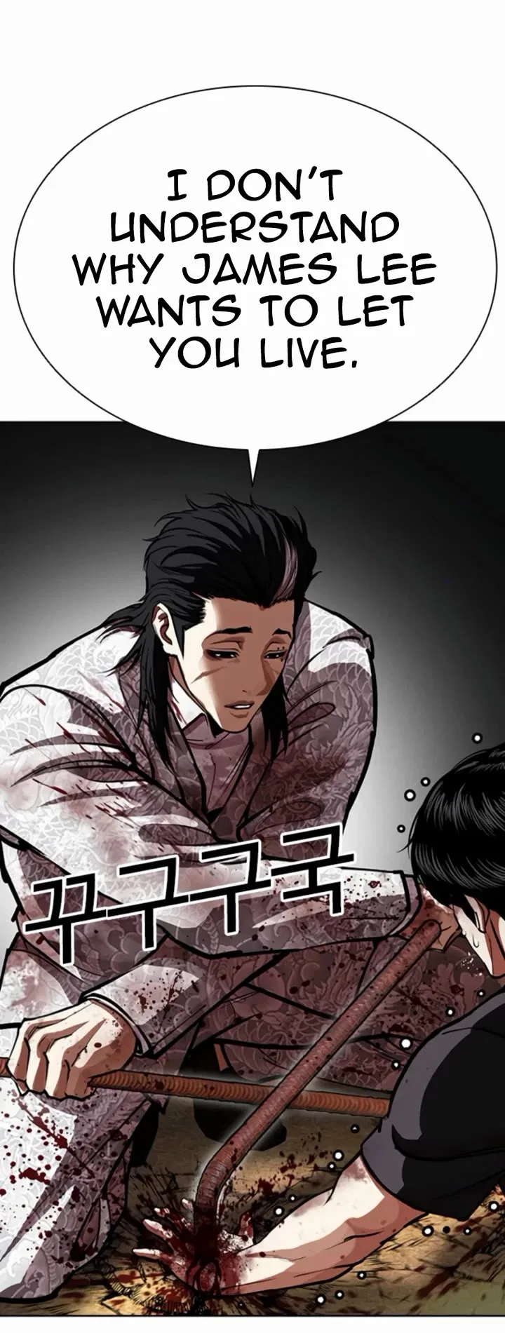 Lookism Chapter 596 – Page 69