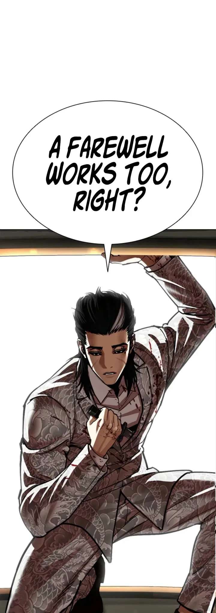 Lookism Chapter 596 – Page 73