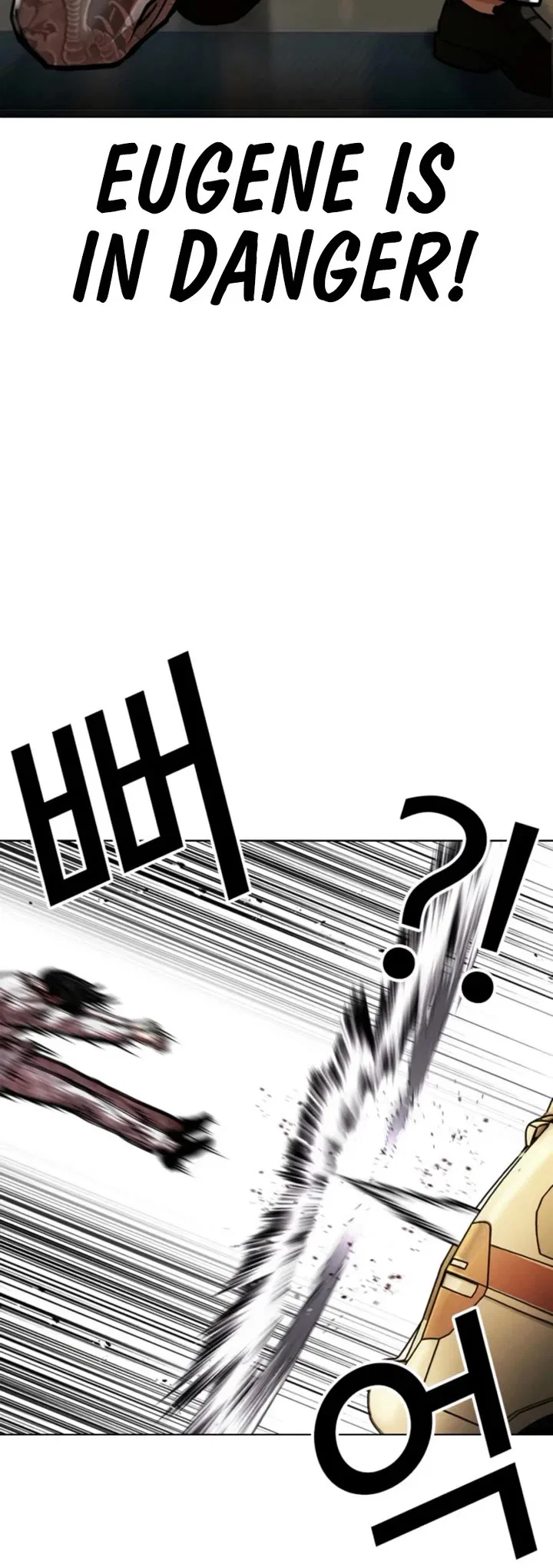 Lookism Chapter 596 – Page 74