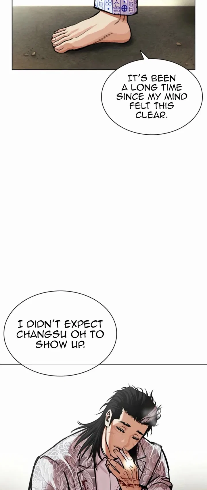 Lookism Chapter 596 – Page 78
