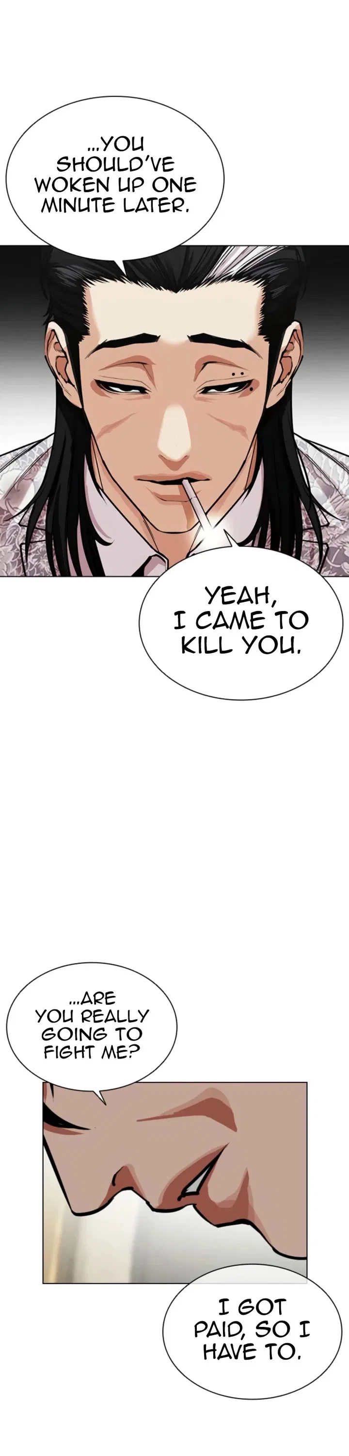 Lookism Chapter 596 – Page 81