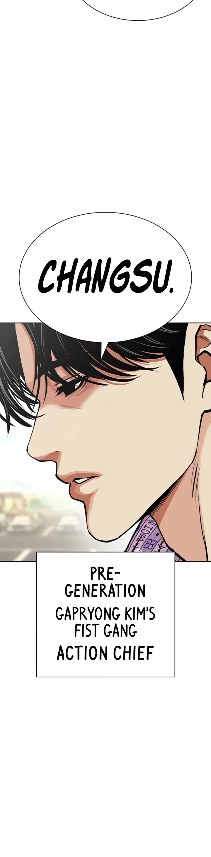 Lookism Chapter 596 – Page 83