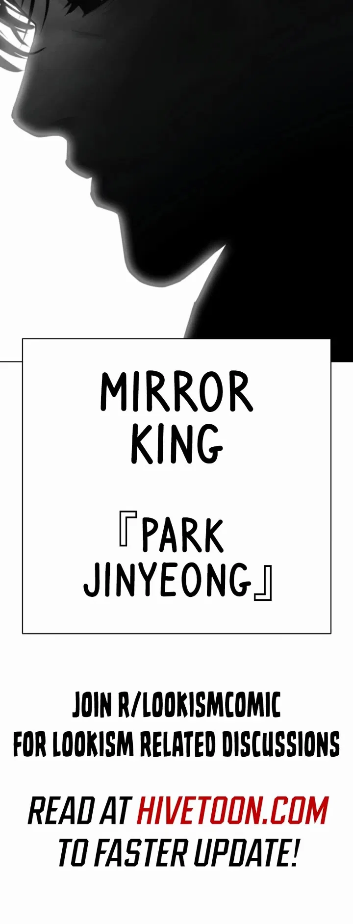 Lookism Chapter 596 – Page 85