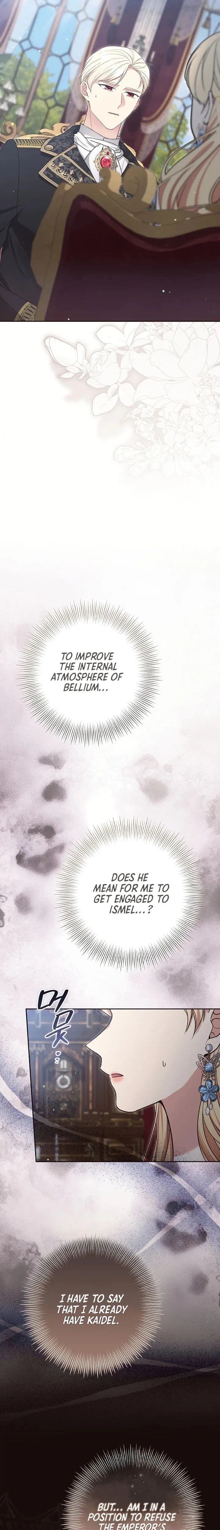 The Student Guardians Are Obsessed With Me Chapter 75 – Page 13