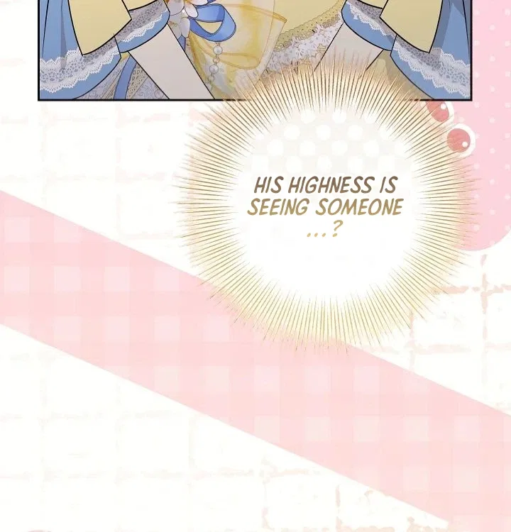 The Student Guardians Are Obsessed With Me Chapter 75 – Page 16