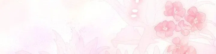 The Student Guardians Are Obsessed With Me Chapter 75 – Page 26