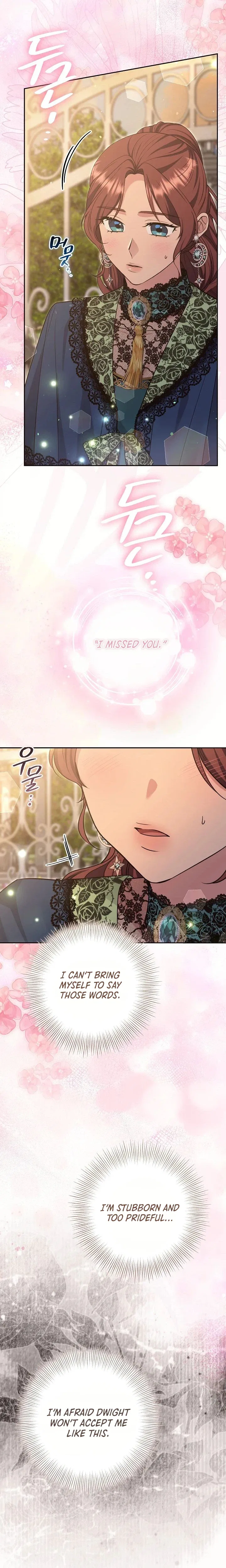 The Student Guardians Are Obsessed With Me Chapter 75 – Page 27
