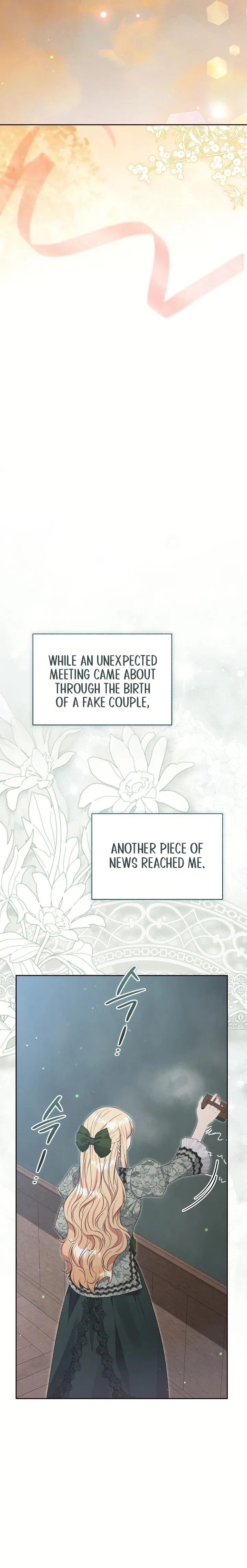 The Student Guardians Are Obsessed With Me Chapter 75 – Page 33