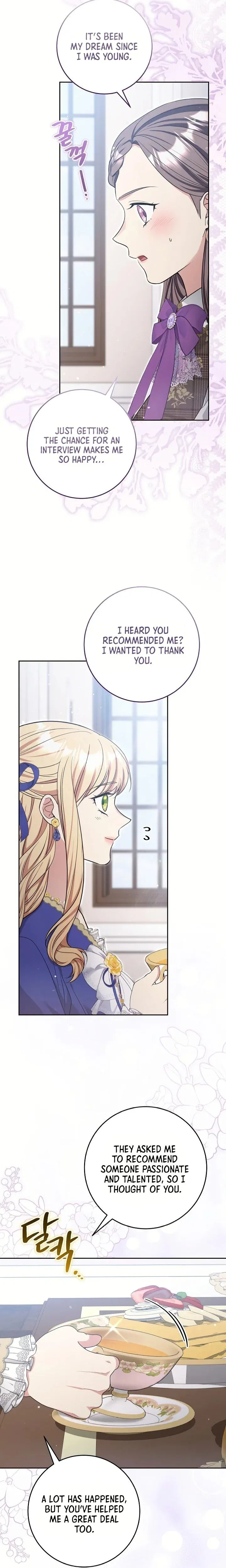 The Student Guardians Are Obsessed With Me Chapter 74 – Page 9