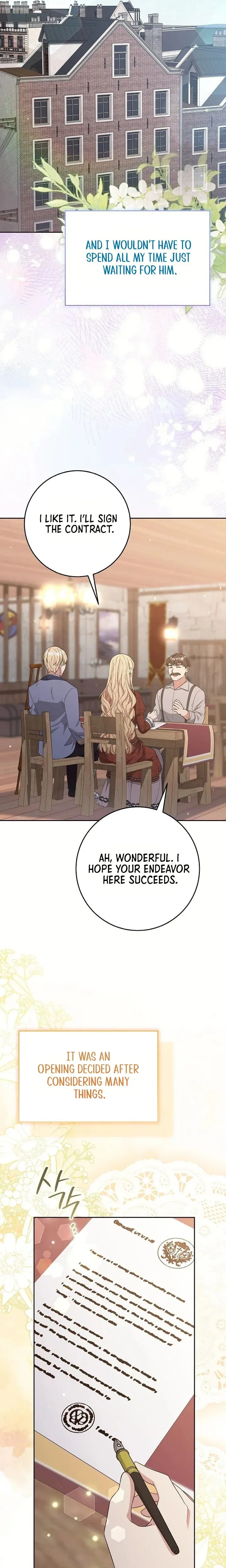 The Student Guardians Are Obsessed With Me Chapter 74 – Page 17