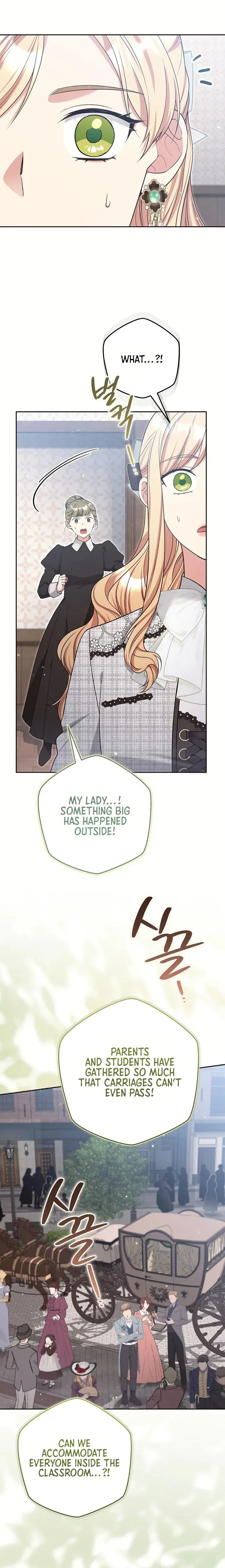 The Student Guardians Are Obsessed With Me Chapter 74 – Page 21