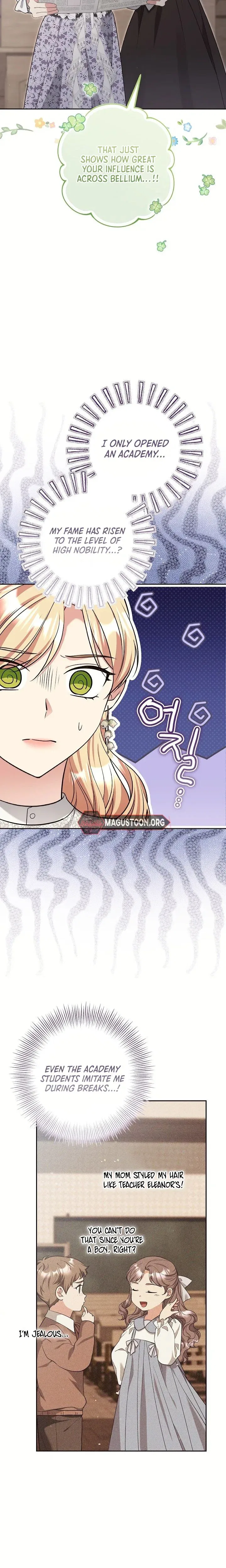 The Student Guardians Are Obsessed With Me Chapter 74 – Page 30