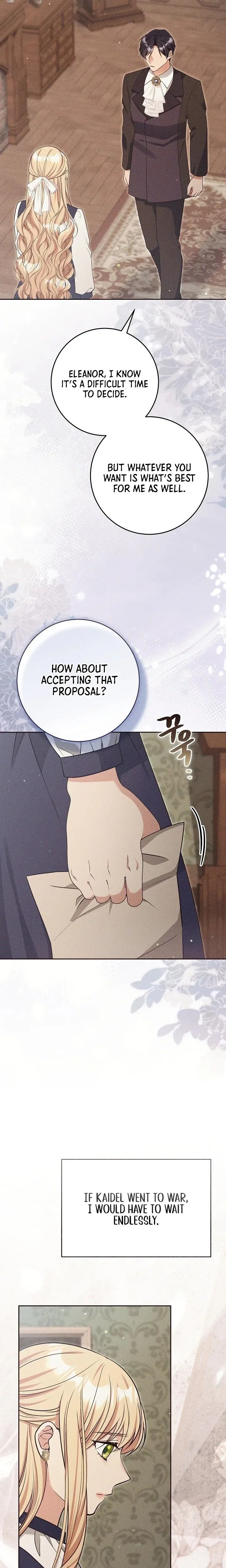 The Student Guardians Are Obsessed With Me Chapter 73 – Page 6