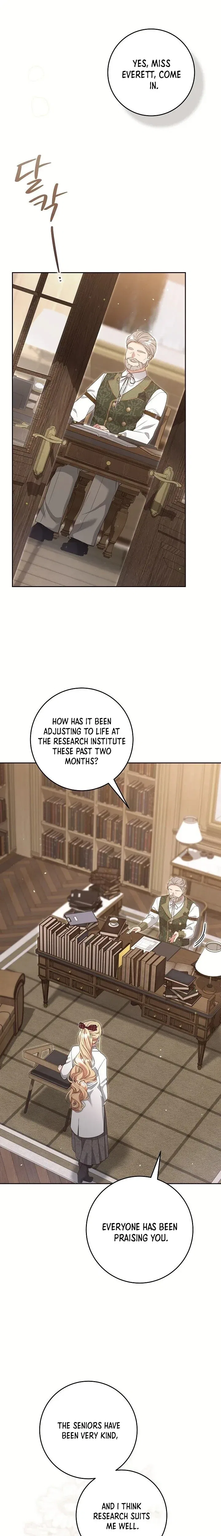 The Student Guardians Are Obsessed With Me Chapter 73 – Page 18
