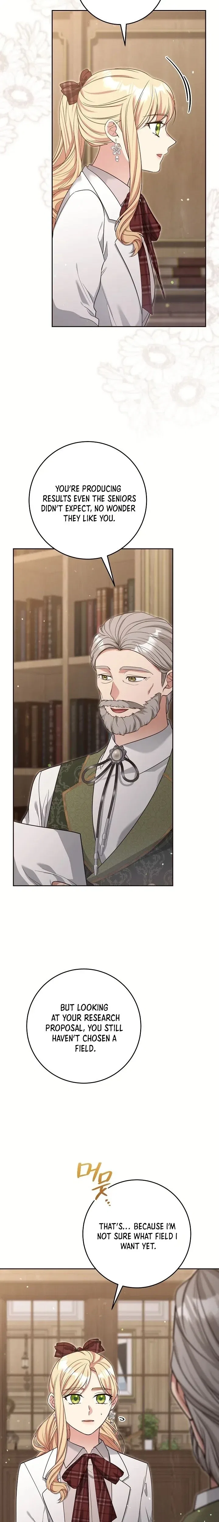 The Student Guardians Are Obsessed With Me Chapter 73 – Page 19