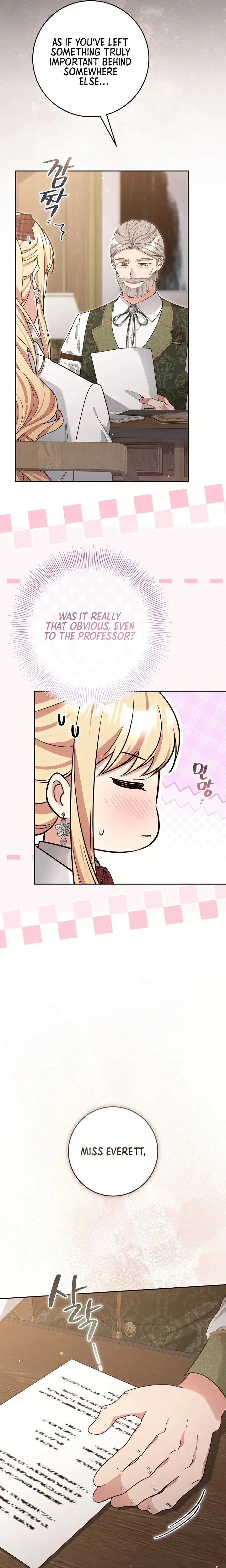 The Student Guardians Are Obsessed With Me Chapter 73 – Page 22