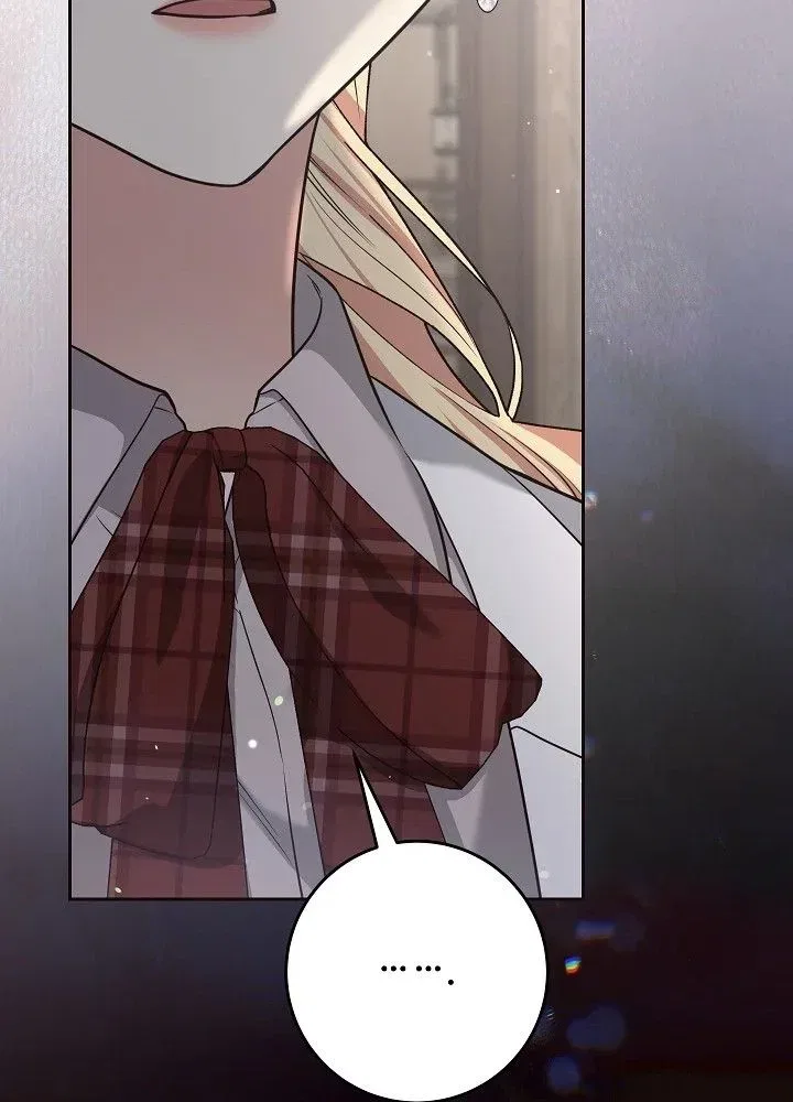 The Student Guardians Are Obsessed With Me Chapter 73 – Page 25