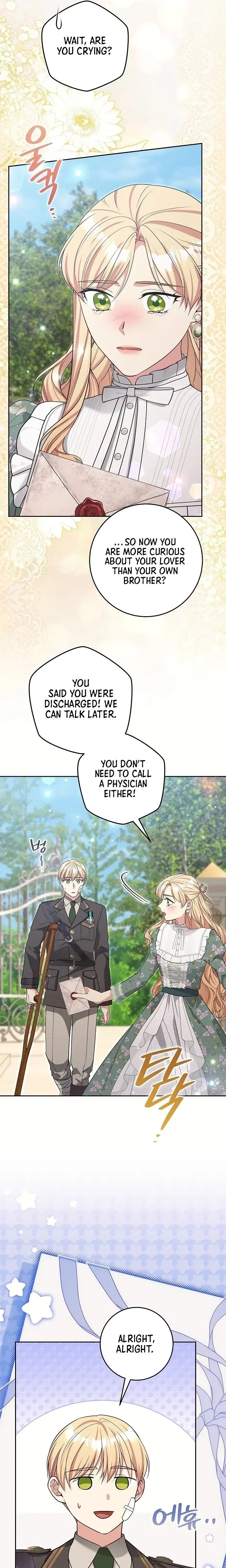 The Student Guardians Are Obsessed With Me Chapter 73 – Page 33