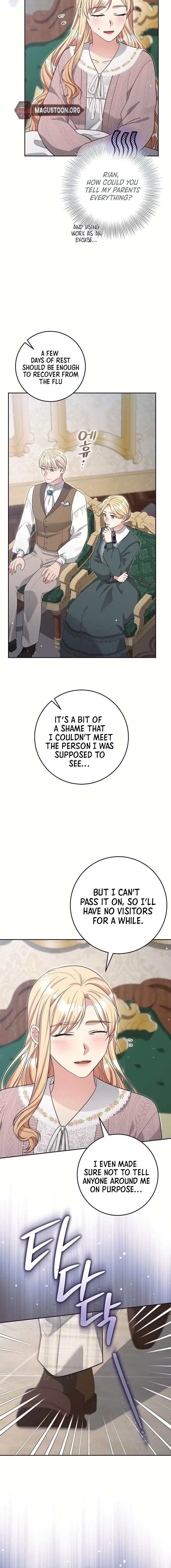 The Student Guardians Are Obsessed With Me Chapter 72 – Page 3