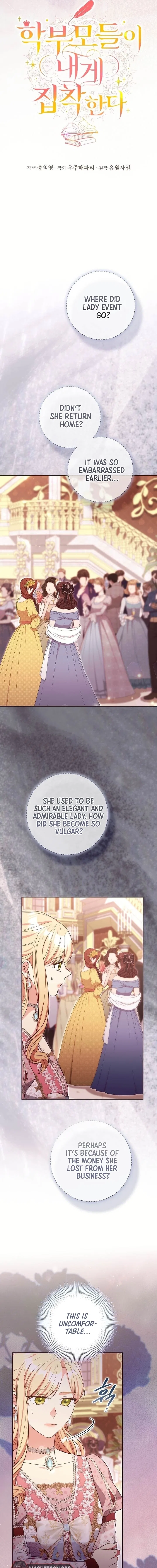 The Student Guardians Are Obsessed With Me Chapter 70 – Page 6