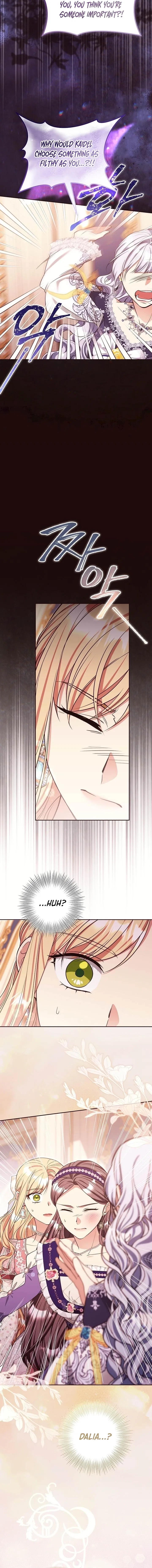 The Student Guardians Are Obsessed With Me Chapter 70 – Page 13