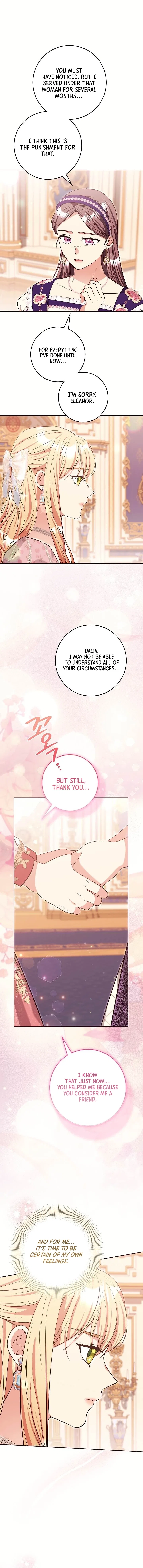 The Student Guardians Are Obsessed With Me Chapter 70 – Page 17