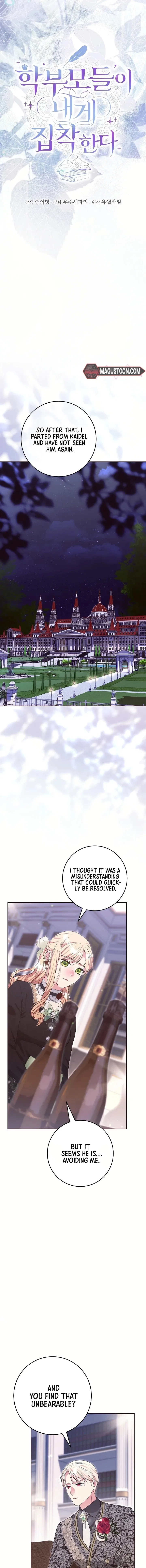 The Student Guardians Are Obsessed With Me Chapter 68 – Page 6