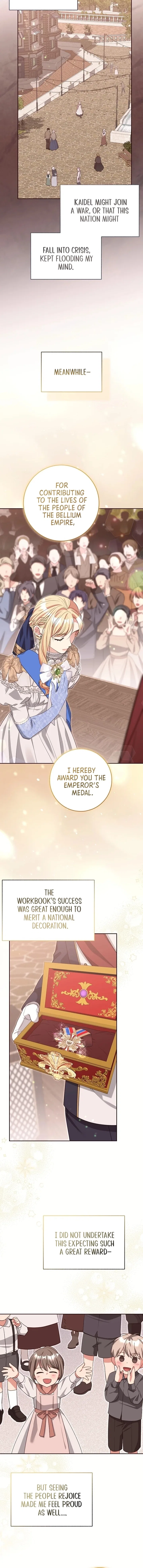 The Student Guardians Are Obsessed With Me Chapter 68 – Page 17