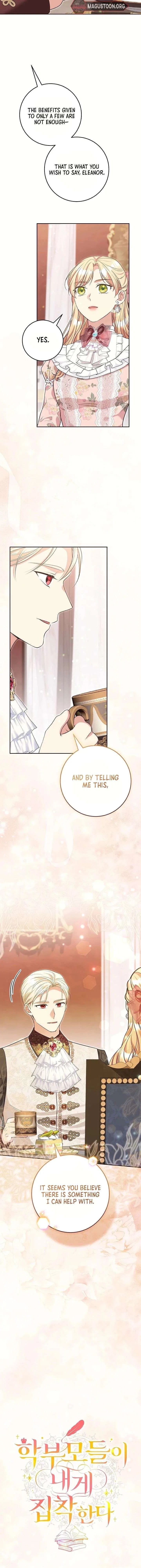 The Student Guardians Are Obsessed With Me Chapter 67 – Page 7