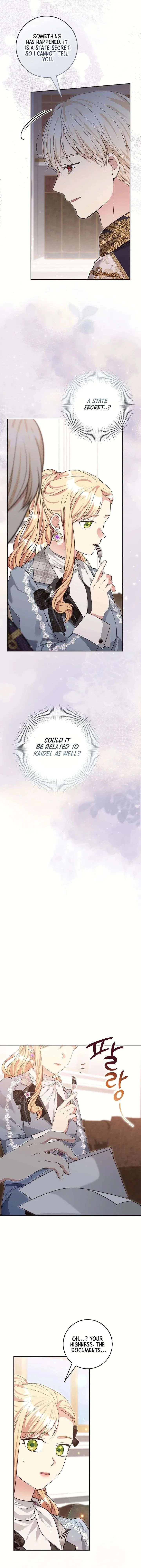 The Student Guardians Are Obsessed With Me Chapter 67 – Page 17