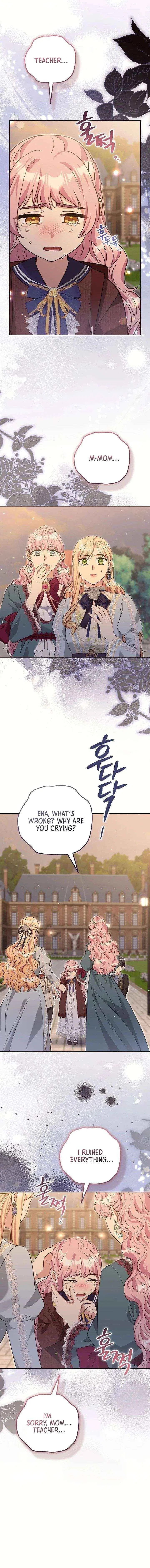 The Student Guardians Are Obsessed With Me Chapter 66 – Page 8