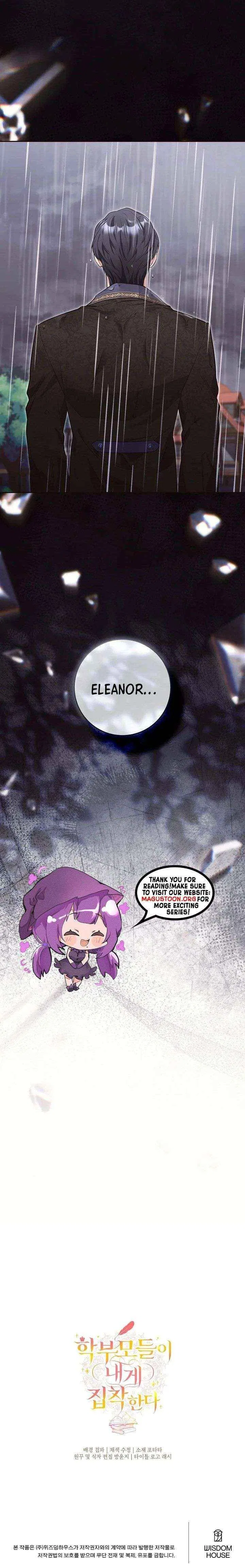The Student Guardians Are Obsessed With Me Chapter 65 – Page 19