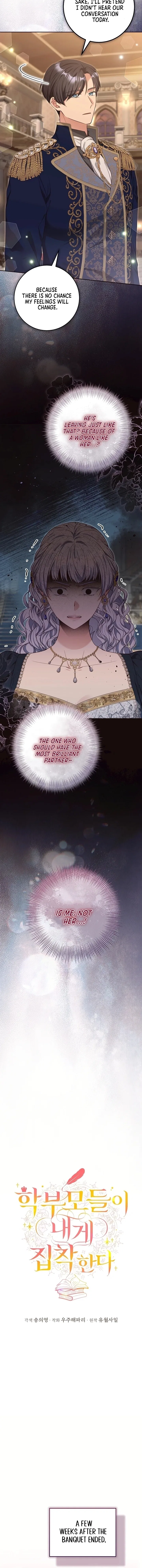 The Student Guardians Are Obsessed With Me Chapter 61 – Page 7