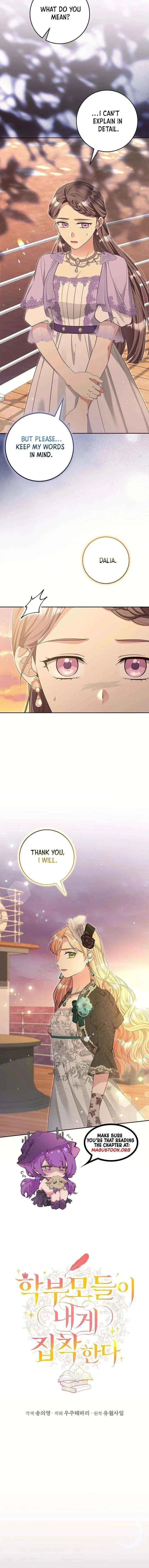 The Student Guardians Are Obsessed With Me Chapter 59 – Page 10