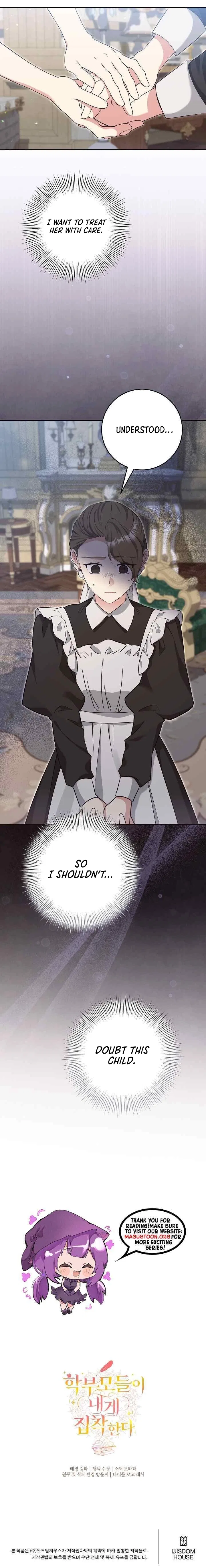 The Student Guardians Are Obsessed With Me Chapter 58 – Page 19
