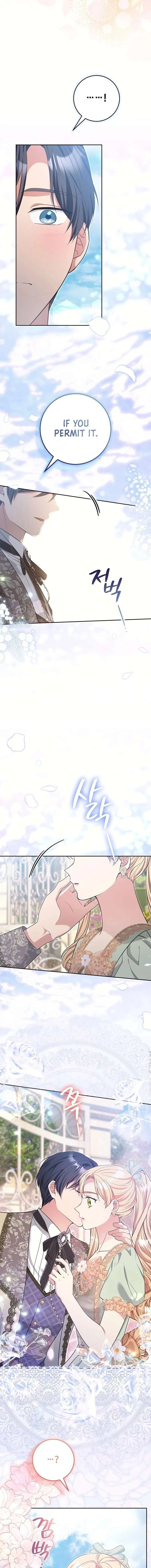 The Student Guardians Are Obsessed With Me Chapter 57 – Page 7