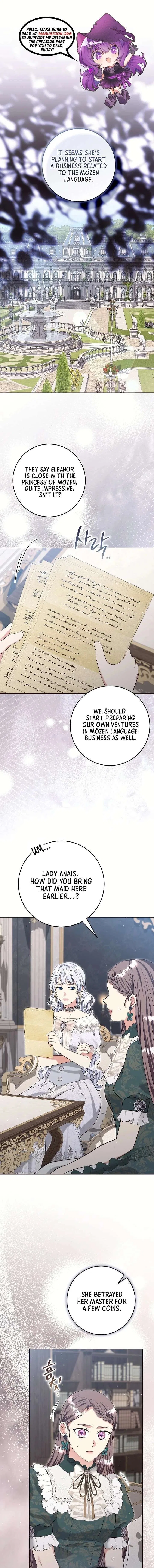 The Student Guardians Are Obsessed With Me Chapter 56 – Page 1