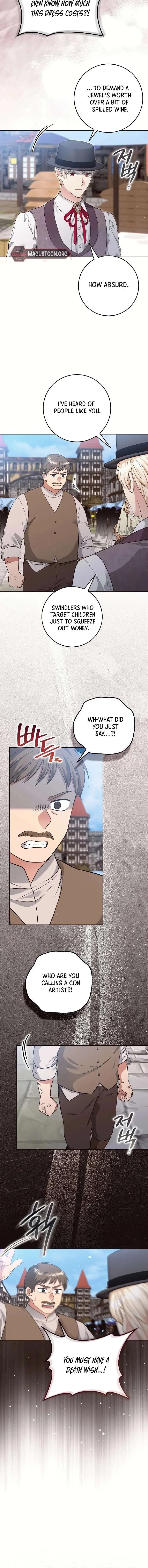 The Student Guardians Are Obsessed With Me Chapter 56 – Page 16
