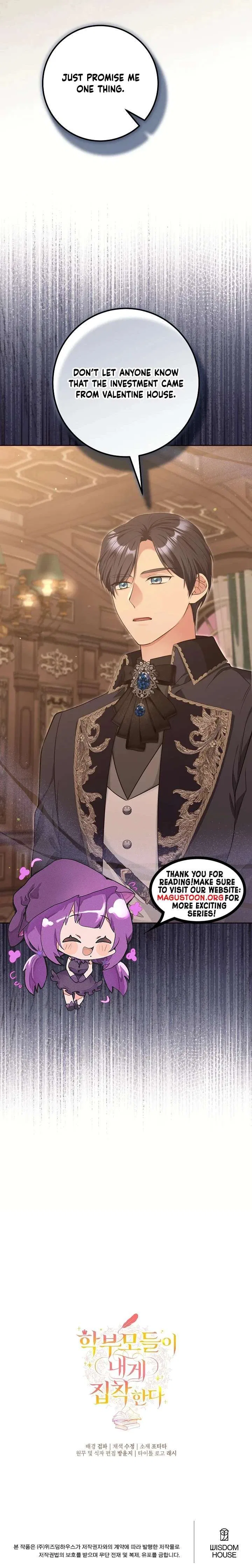 The Student Guardians Are Obsessed With Me Chapter 52 – Page 10