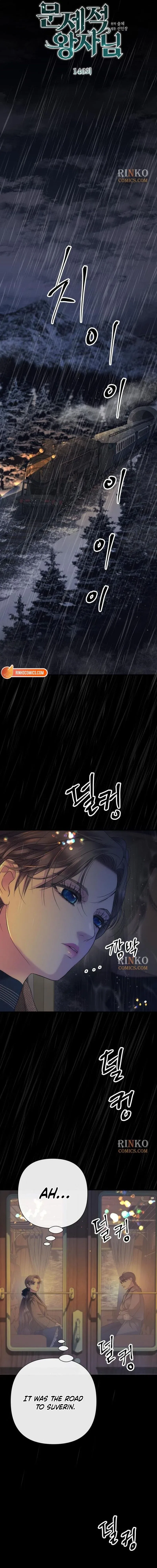 The Problematic Prince Chapter 146 – Page 9