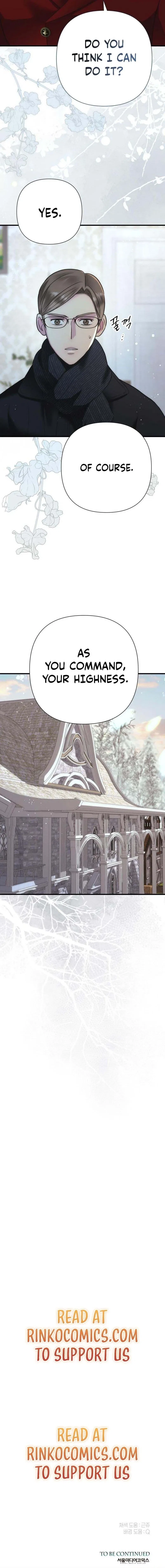 The Problematic Prince Chapter 132 – Page 20