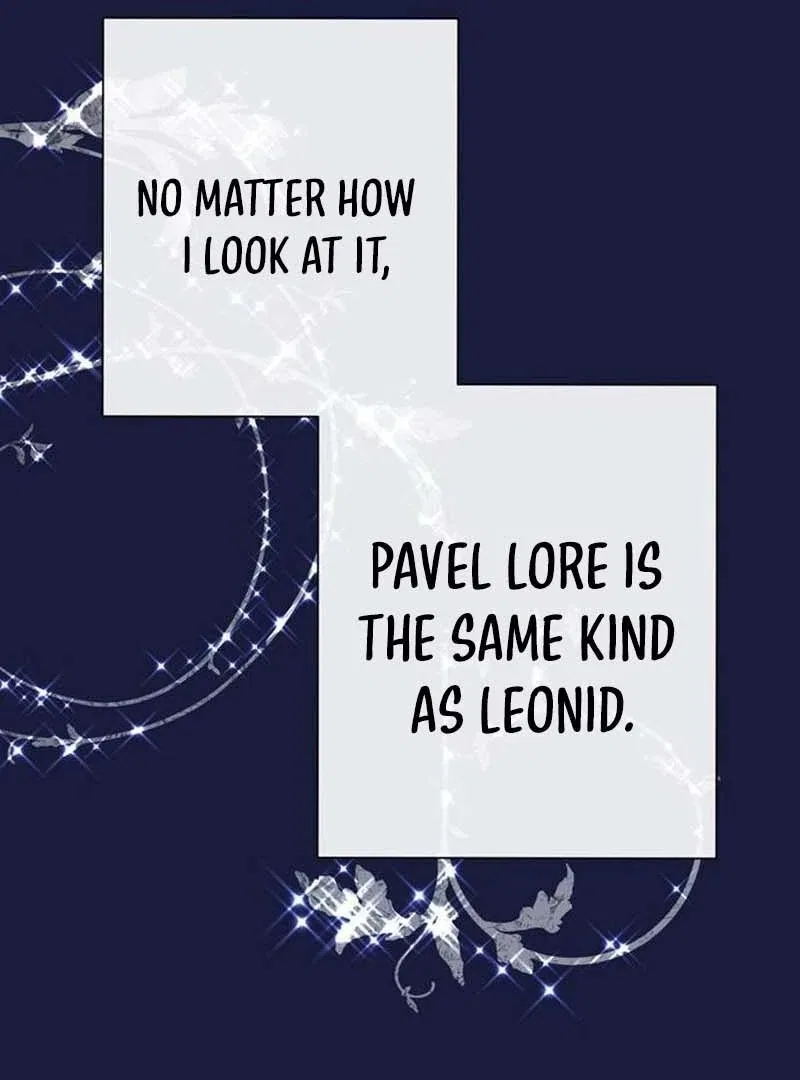 The Problematic Prince Chapter 130 – Page 8