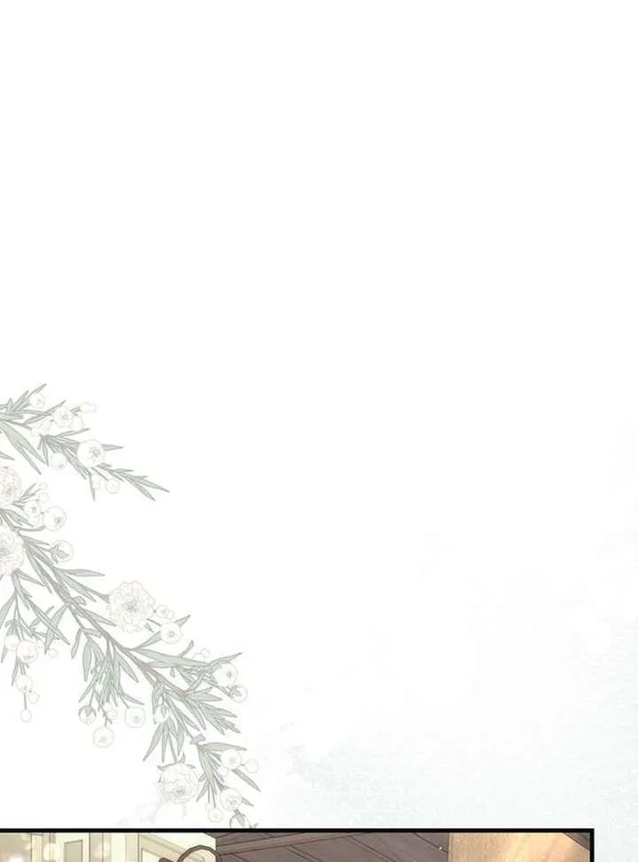 The Problematic Prince Chapter 129 – Page 16