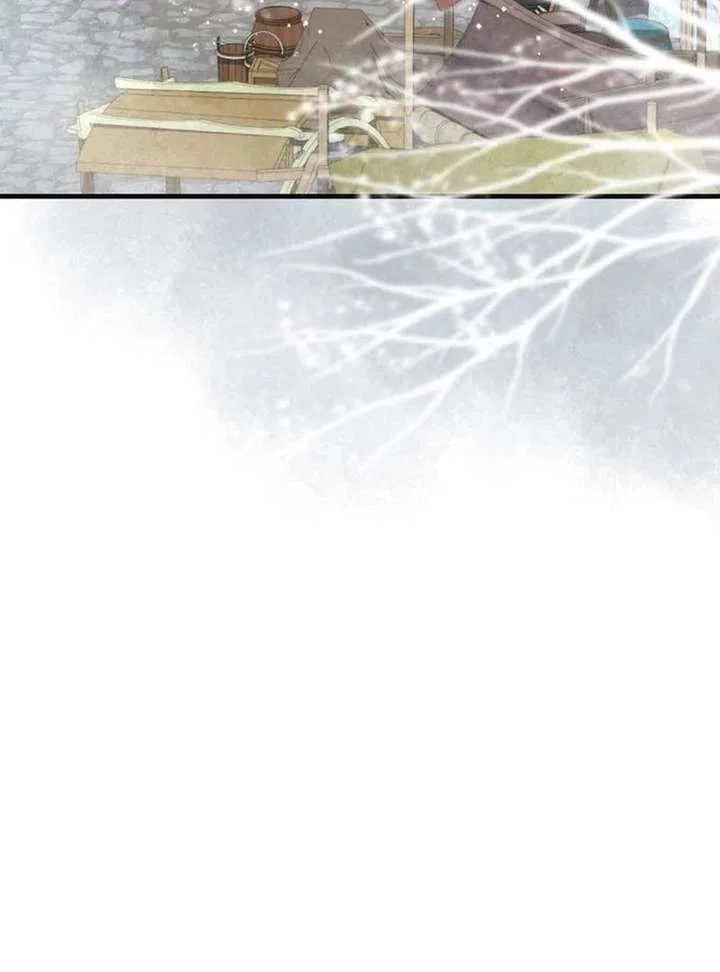 The Problematic Prince Chapter 129 – Page 48