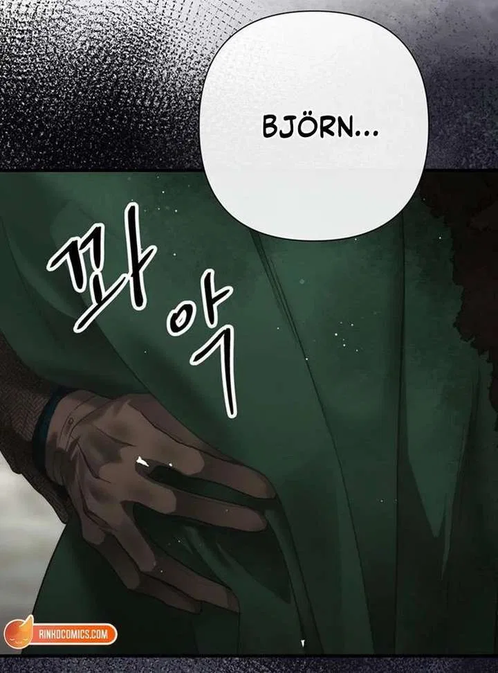 The Problematic Prince Chapter 129 – Page 108