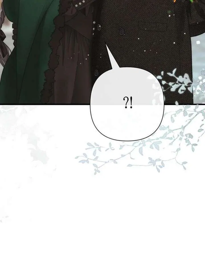 The Problematic Prince Chapter 129 – Page 113