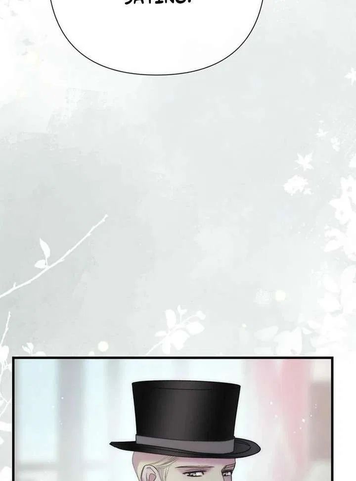 The Problematic Prince Chapter 129 – Page 117